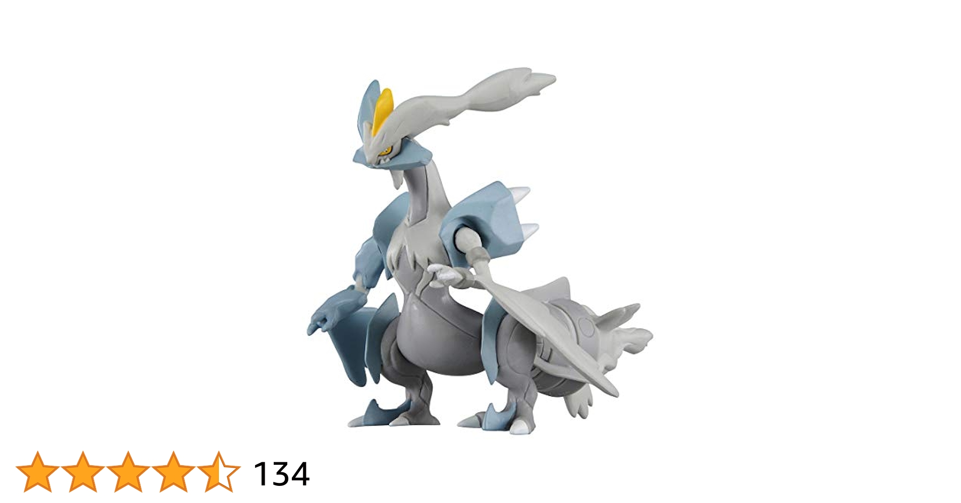 ポケモン　ミニフィギュアなど　キュレム　デンチュラ　ダイケンキ　レシラム ポケモン ミニフィギュアなど キュレム デンチュラ ダイケンキ